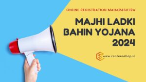 Majhi Ladki Bahin Yojana 2024